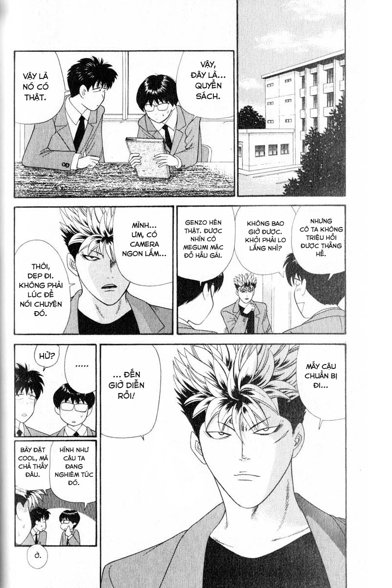 Tenshi Na Konamaiki Chapter 23 - 20