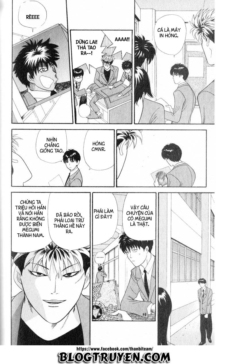 Tenshi Na Konamaiki Chapter 24 - 8