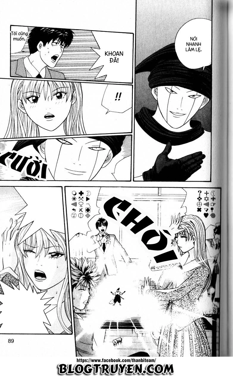 Tenshi Na Konamaiki Chapter 24 - 13