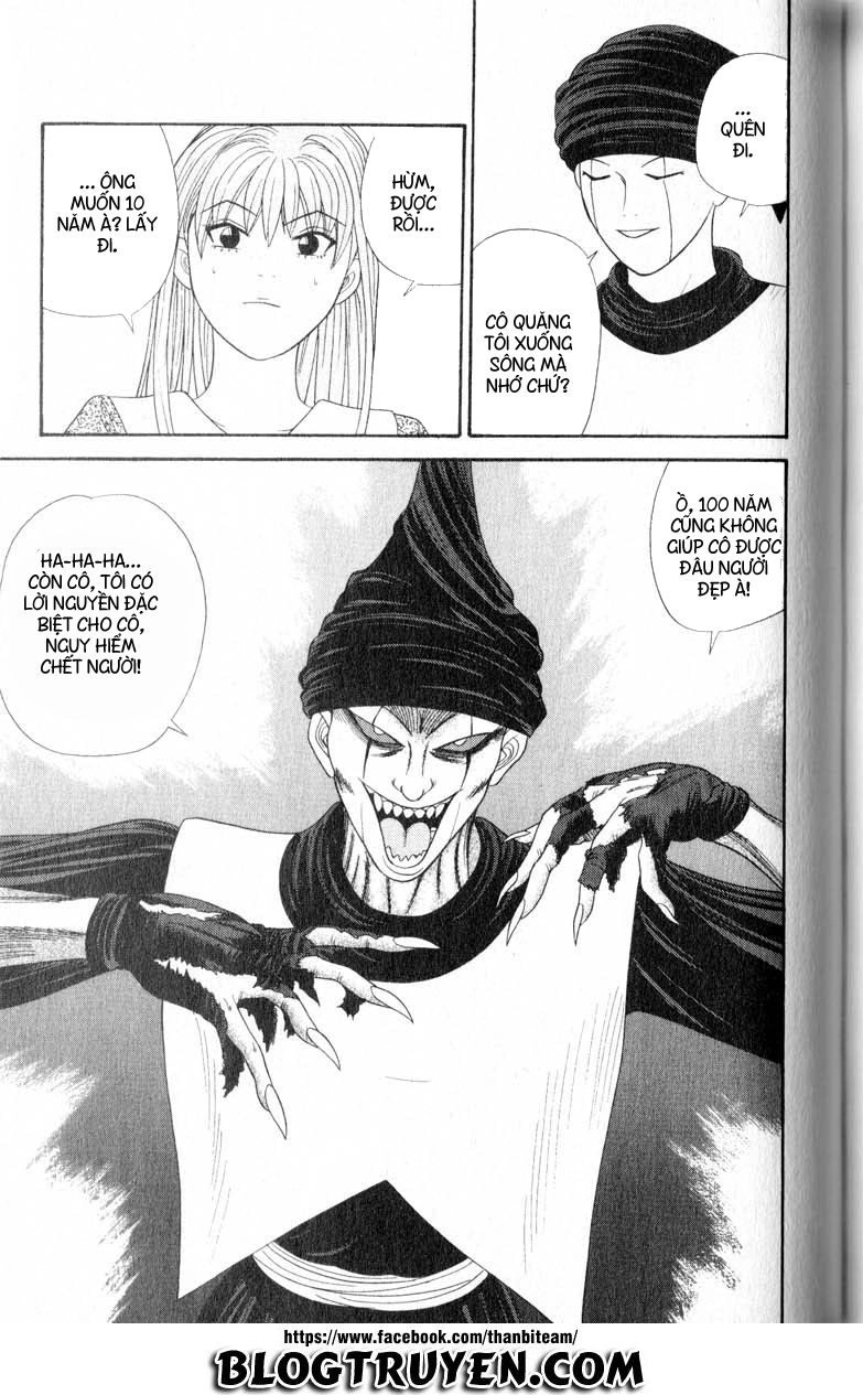 Tenshi Na Konamaiki Chapter 24 - 17