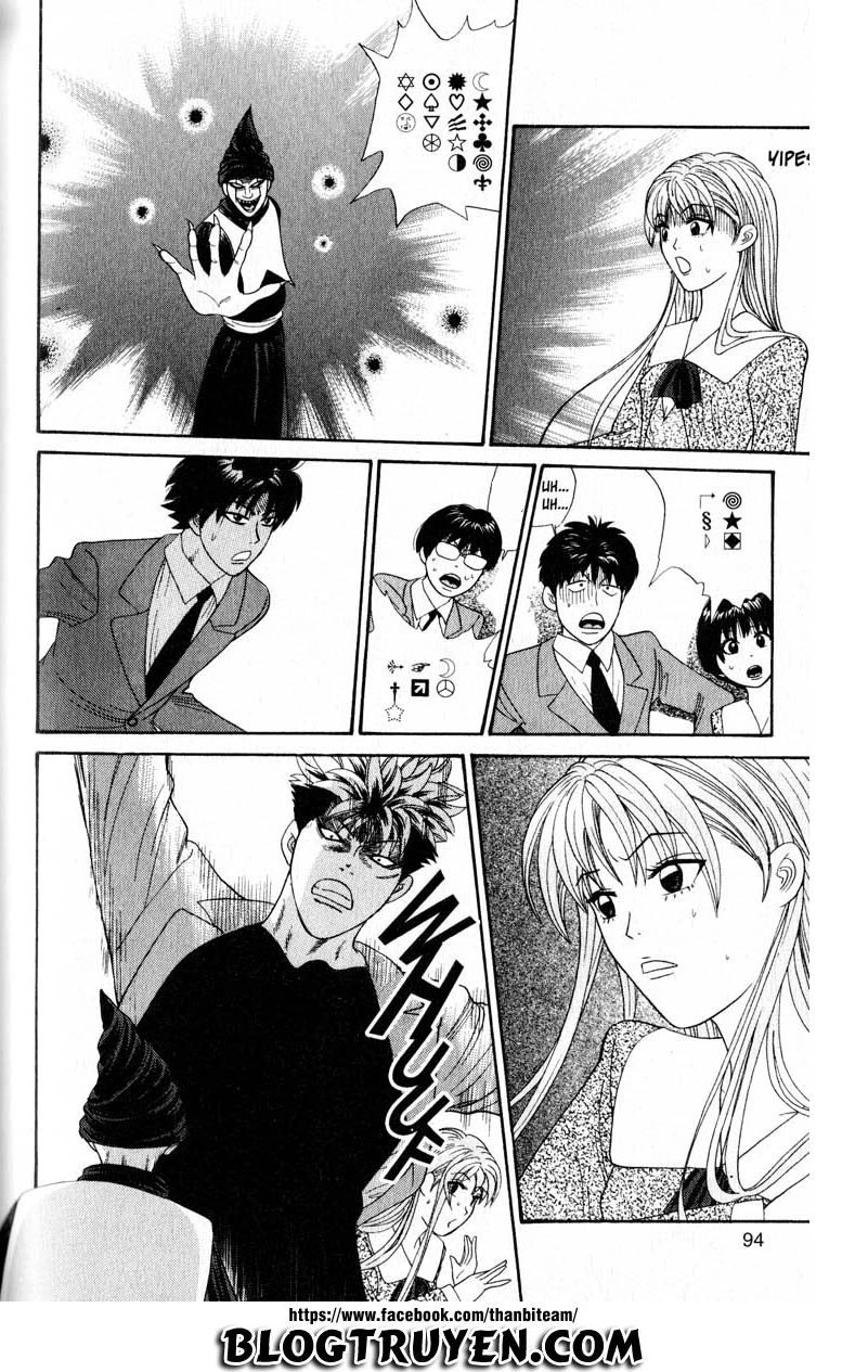 Tenshi Na Konamaiki Chapter 24 - 18