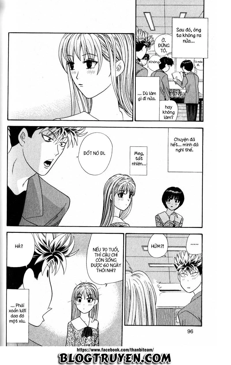 Tenshi Na Konamaiki Chapter 24 - 20