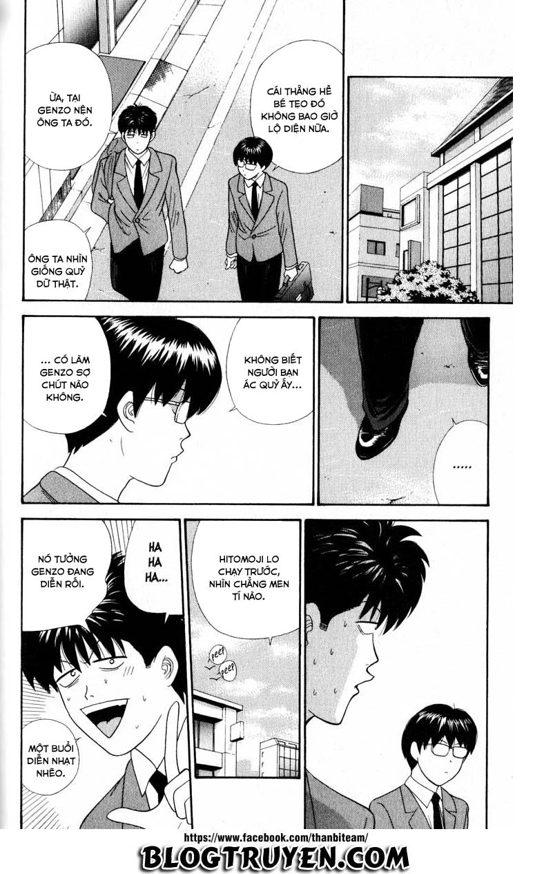 Tenshi Na Konamaiki Chapter 25 - 4