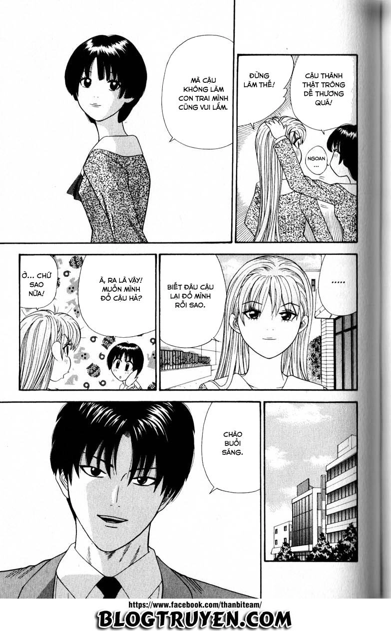 Tenshi Na Konamaiki Chapter 25 - 7