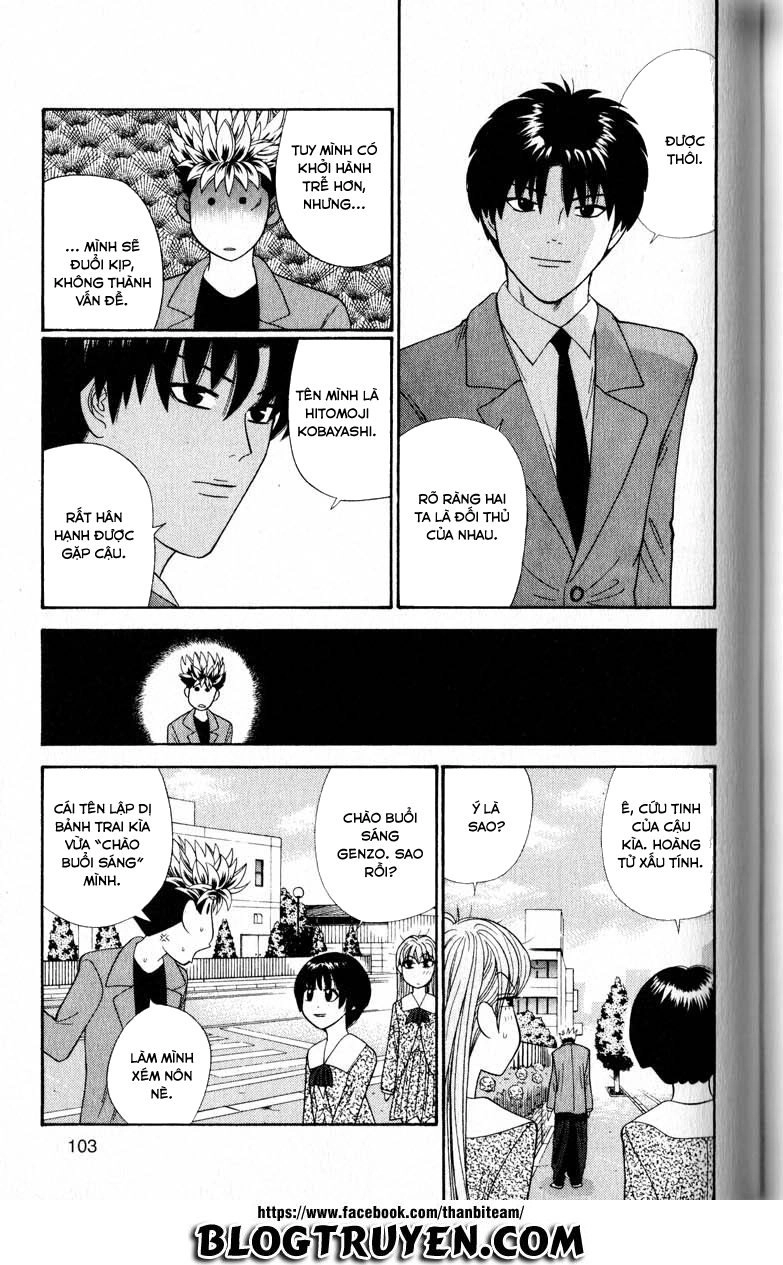 Tenshi Na Konamaiki Chapter 25 - 9