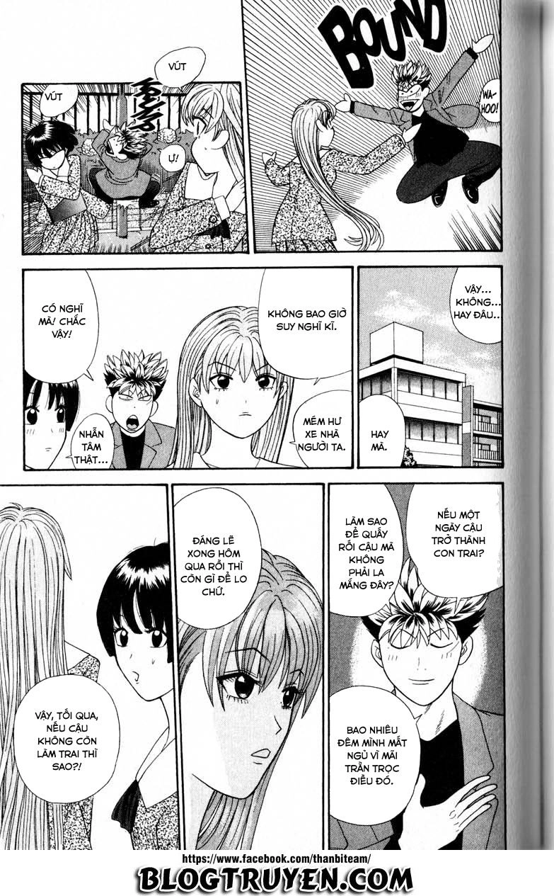 Tenshi Na Konamaiki Chapter 25 - 11