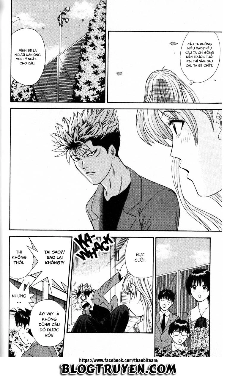 Tenshi Na Konamaiki Chapter 25 - 16