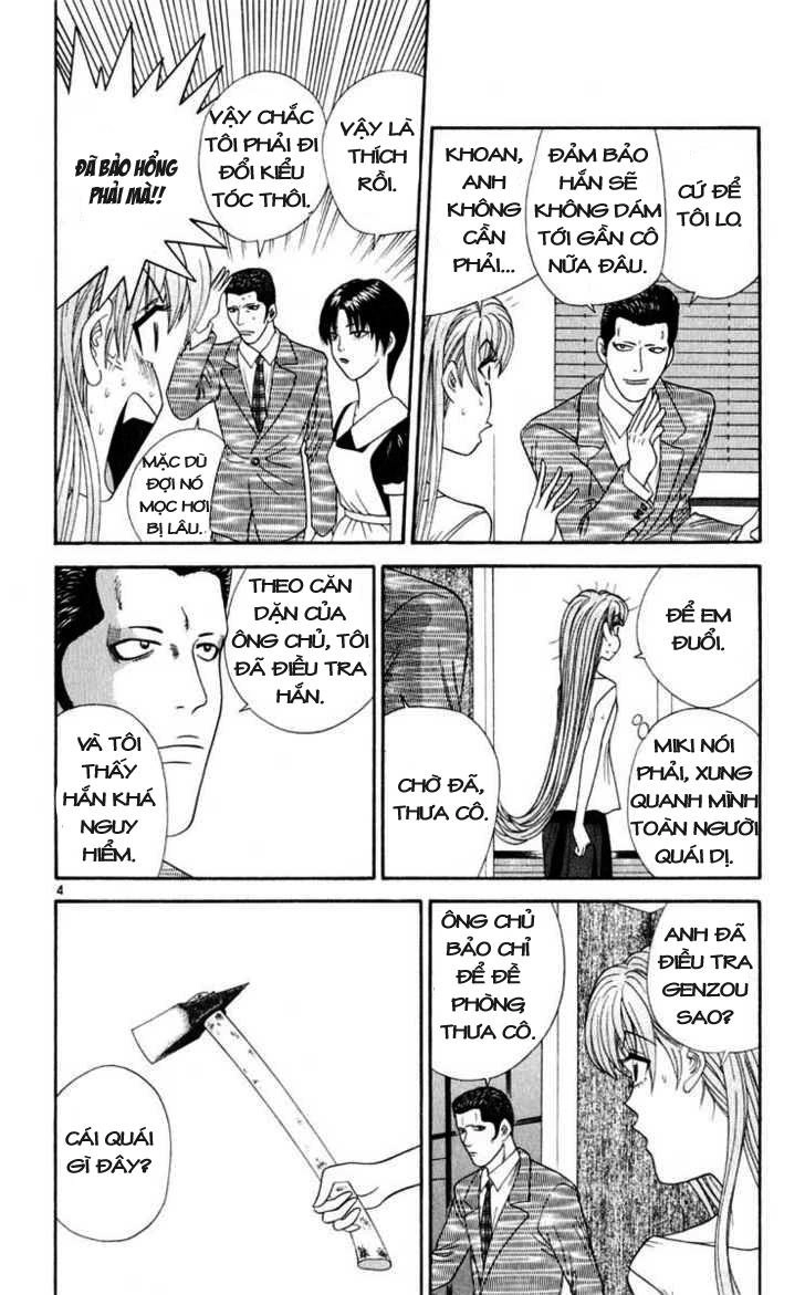 Tenshi Na Konamaiki Chapter 26 - 3