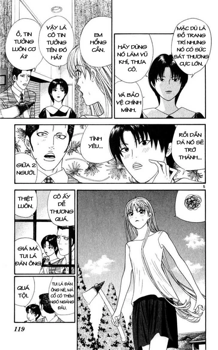 Tenshi Na Konamaiki Chapter 26 - 4