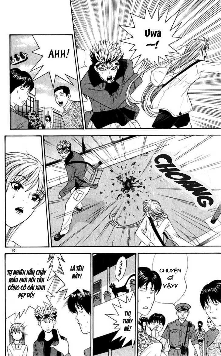 Tenshi Na Konamaiki Chapter 26 - 9