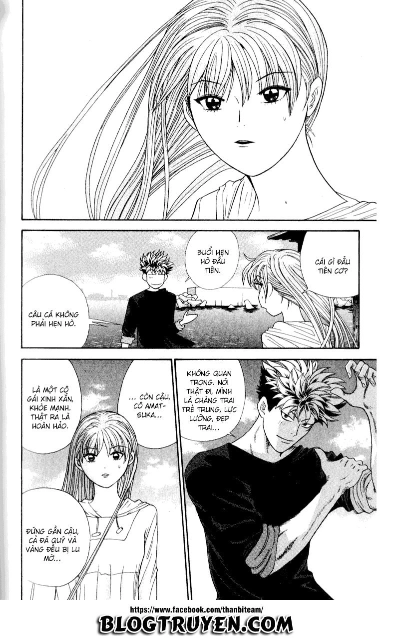 Tenshi Na Konamaiki Chapter 27 - 6