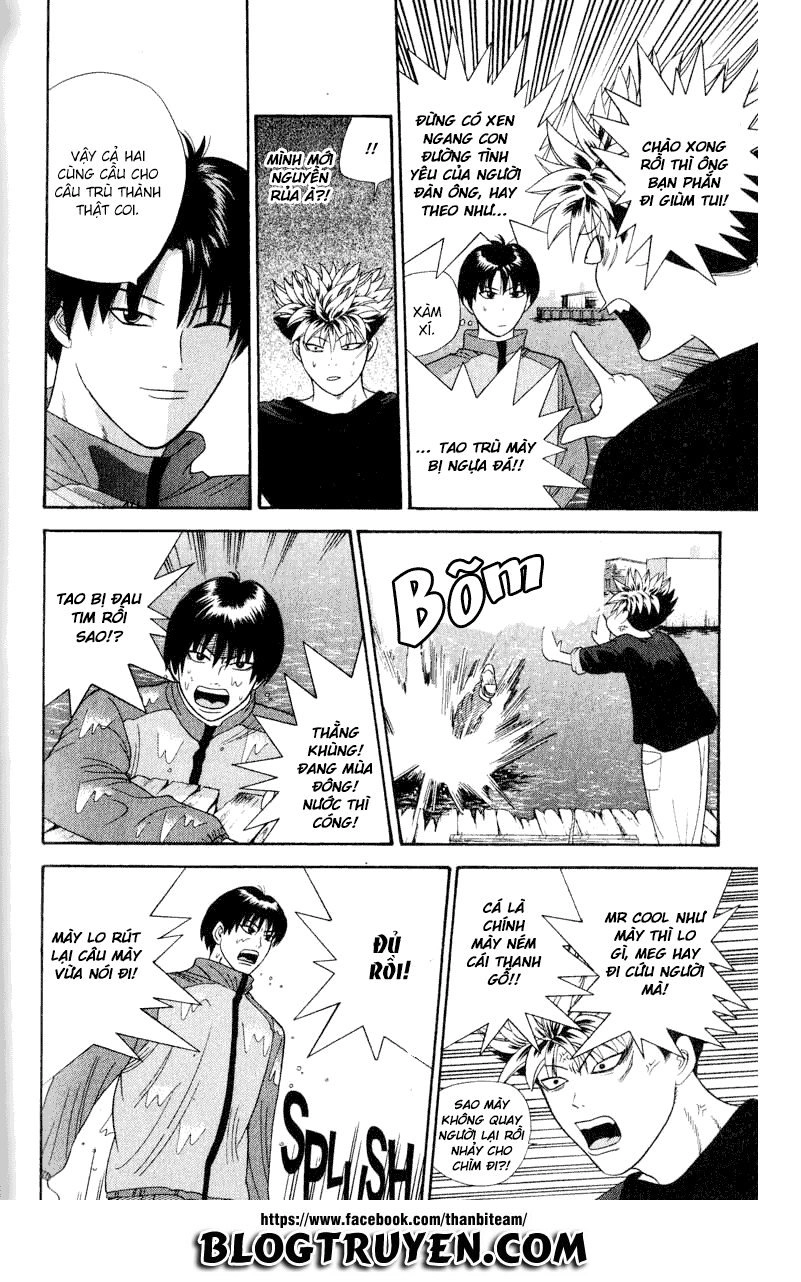 Tenshi Na Konamaiki Chapter 27 - 12