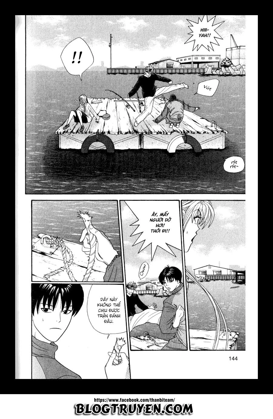 Tenshi Na Konamaiki Chapter 27 - 14