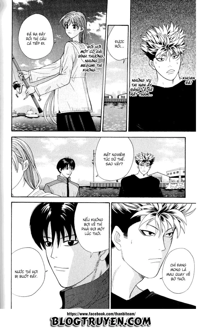 Tenshi Na Konamaiki Chapter 27 - 16