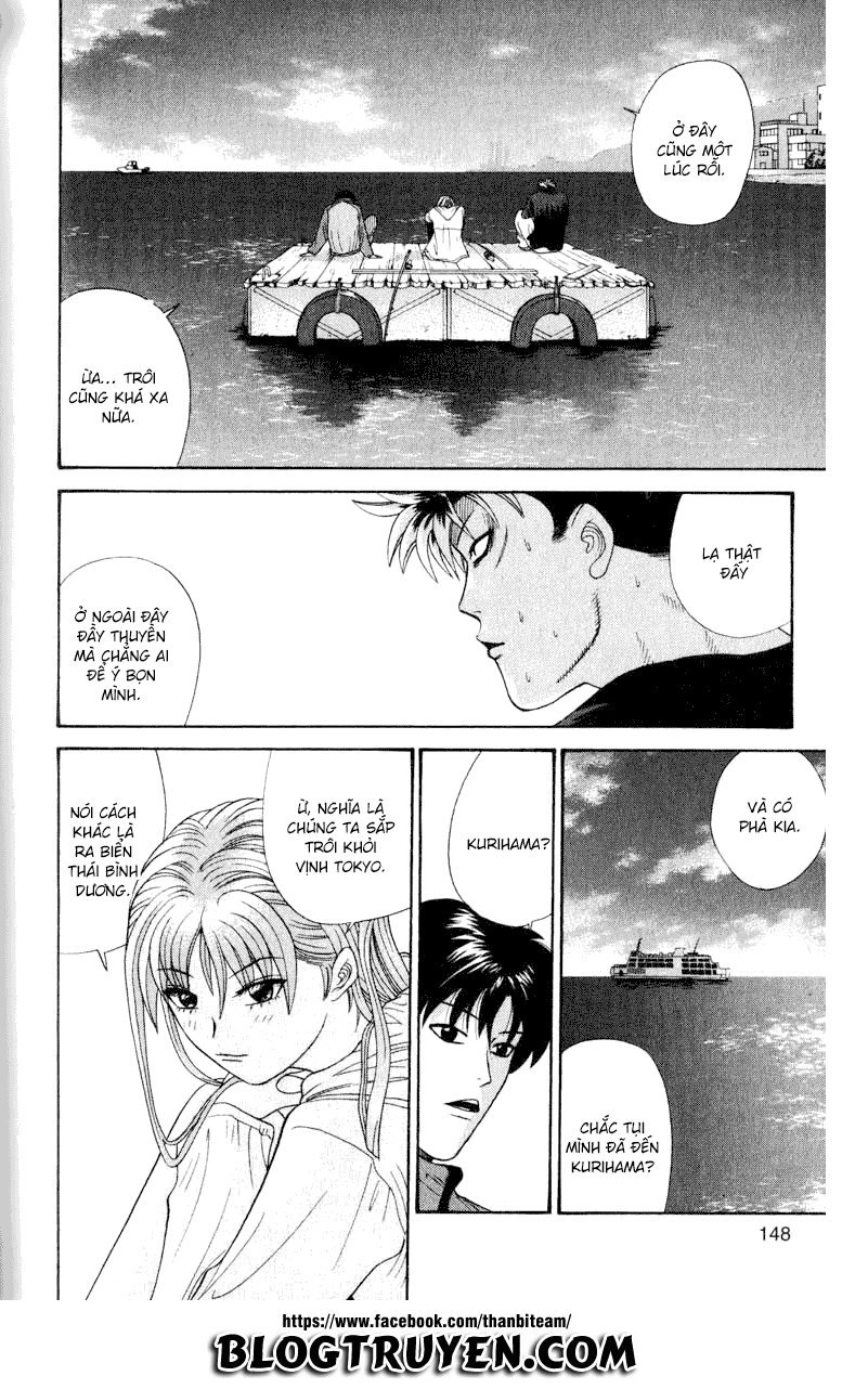 Tenshi Na Konamaiki Chapter 27 - 18