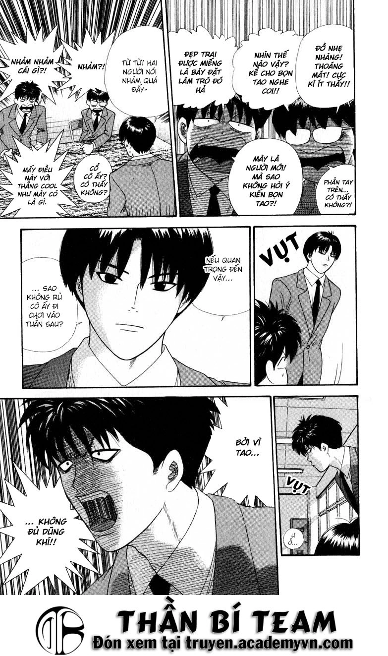 Tenshi Na Konamaiki Chapter 29 - 3