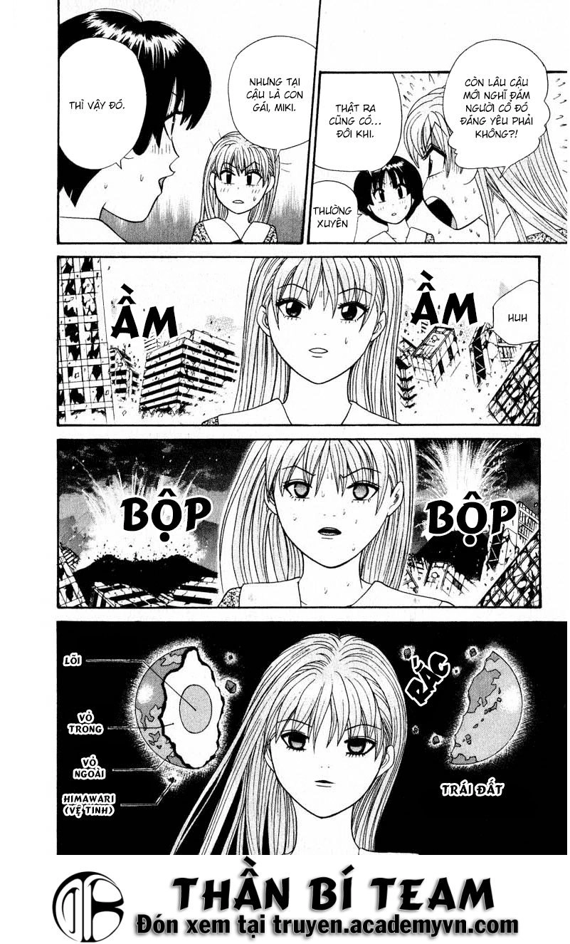 Tenshi Na Konamaiki Chapter 29 - 10