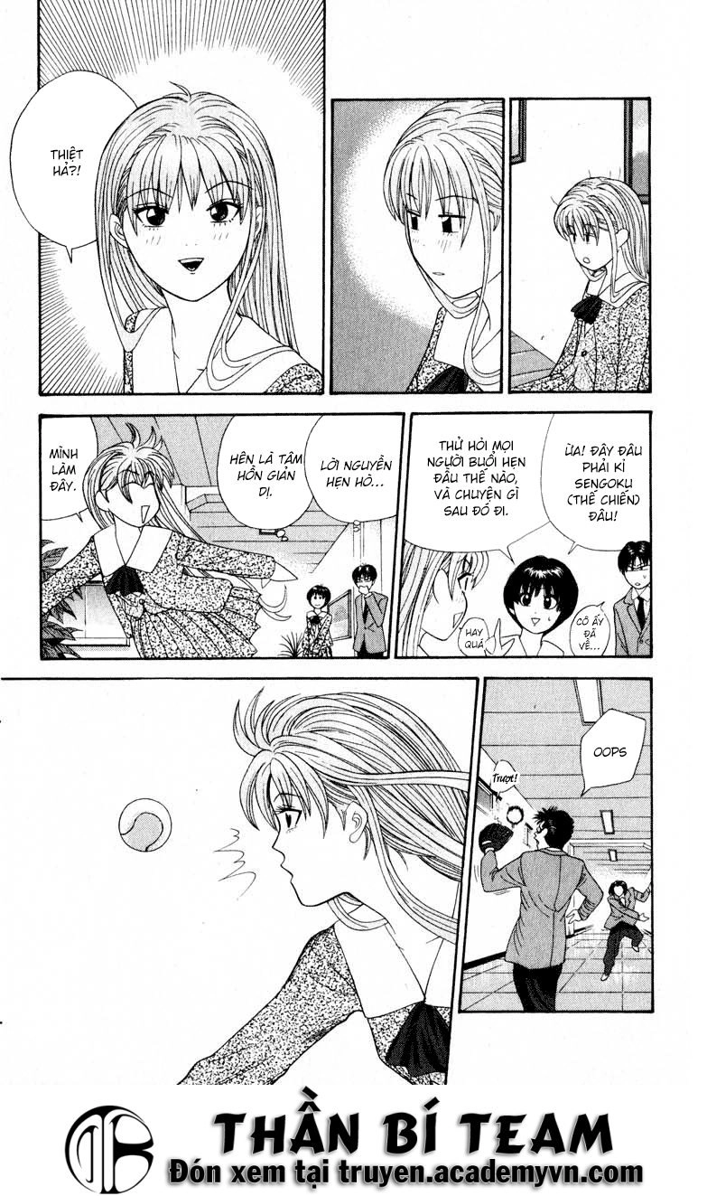 Tenshi Na Konamaiki Chapter 29 - 12