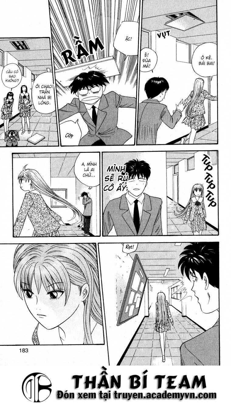 Tenshi Na Konamaiki Chapter 29 - 14