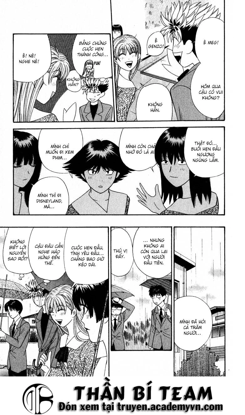 Tenshi Na Konamaiki Chapter 29 - 16