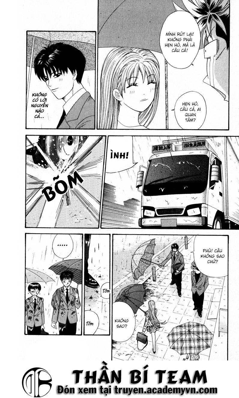 Tenshi Na Konamaiki Chapter 29 - 17