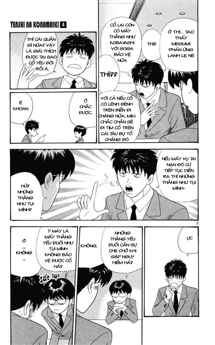 Tenshi Na Konamaiki Chapter 30 - 5