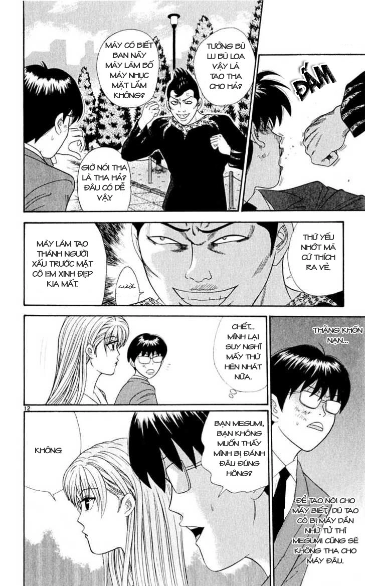 Tenshi Na Konamaiki Chapter 30 - 14