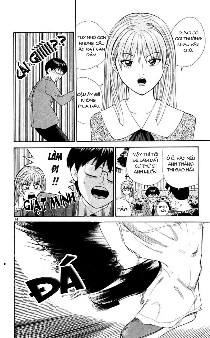 Tenshi Na Konamaiki Chapter 30 - 16