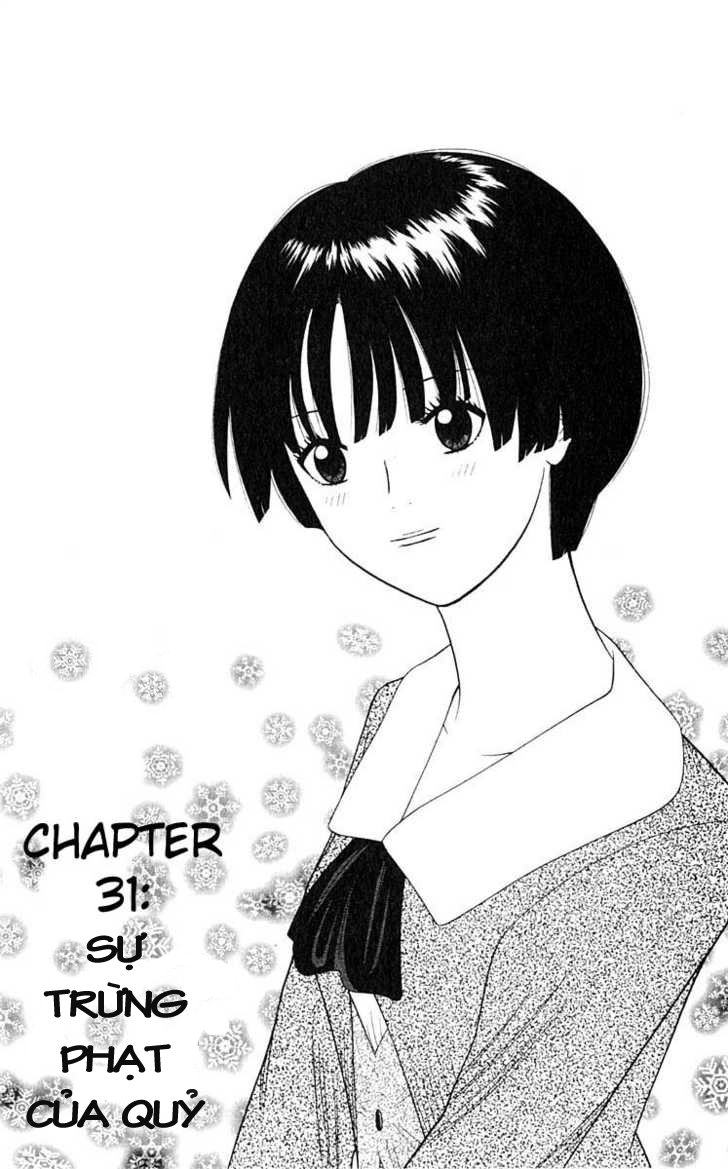 Tenshi Na Konamaiki Chapter 31 - 1