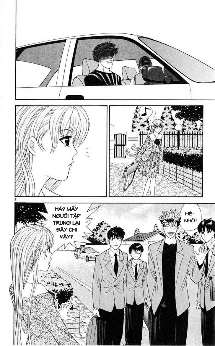 Tenshi Na Konamaiki Chapter 32 - 7