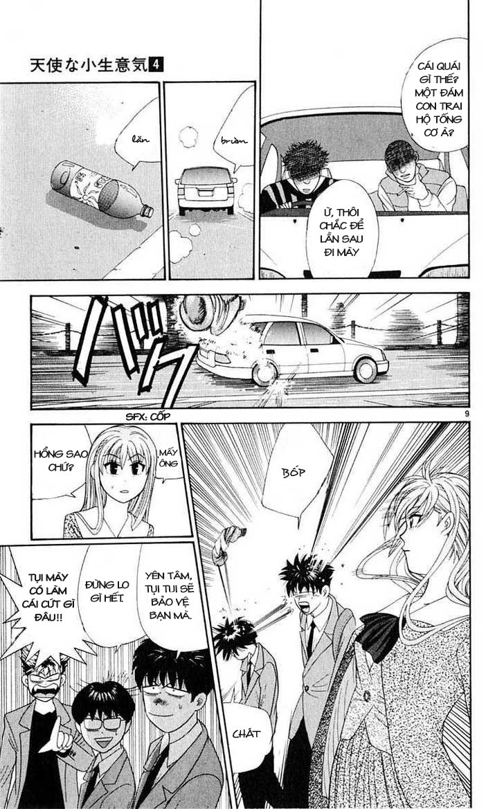 Tenshi Na Konamaiki Chapter 32 - 10