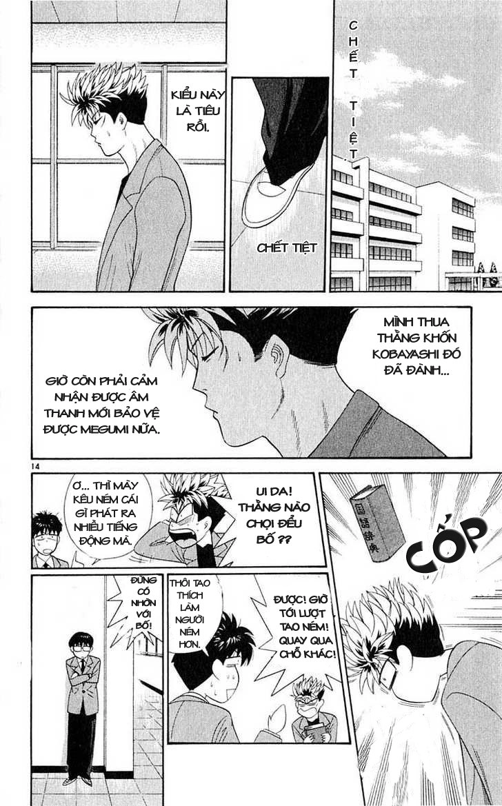 Tenshi Na Konamaiki Chapter 32 - 15