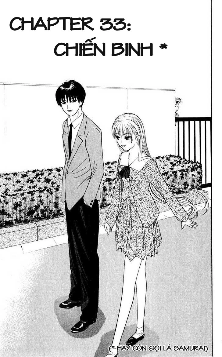 Tenshi Na Konamaiki Chapter 33 - 1