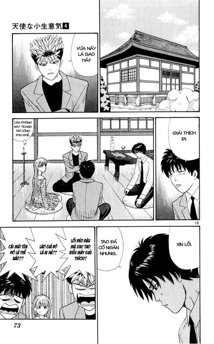 Tenshi Na Konamaiki Chapter 33 - 15