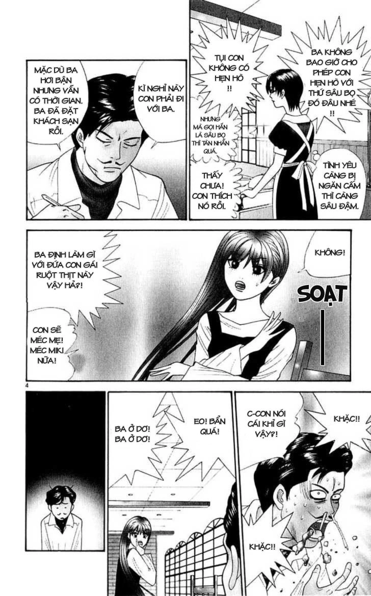 Tenshi Na Konamaiki Chapter 34 - 3