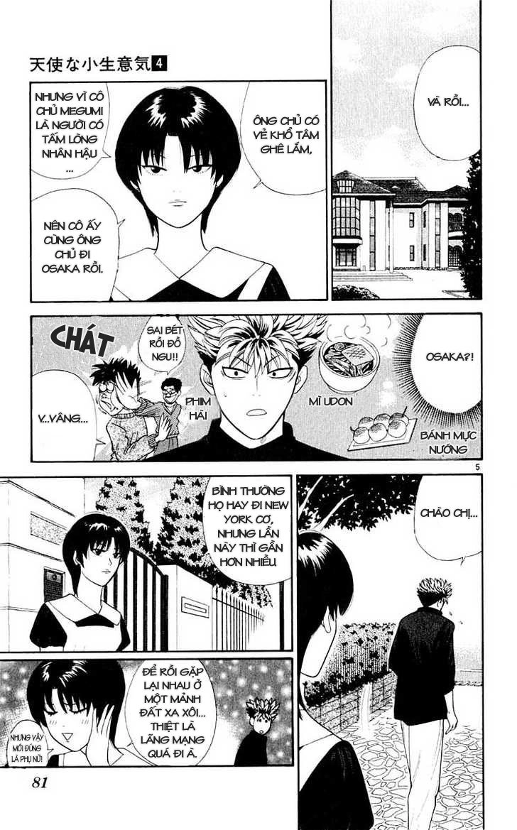 Tenshi Na Konamaiki Chapter 34 - 4