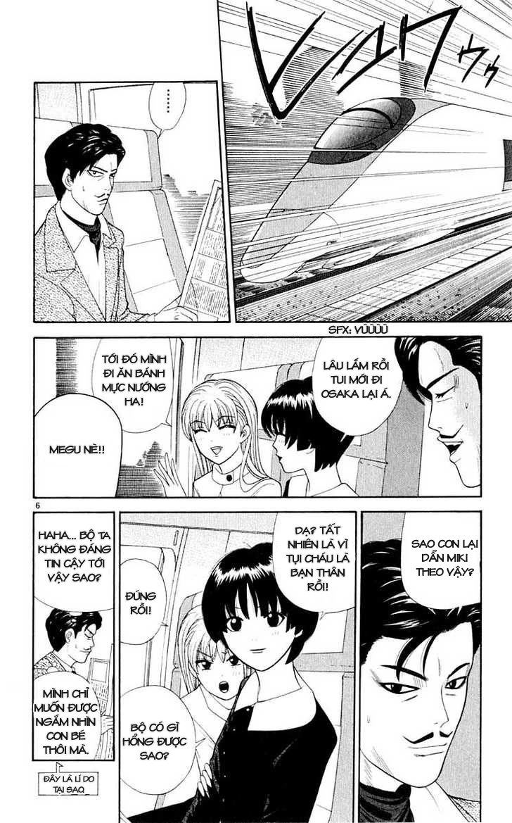 Tenshi Na Konamaiki Chapter 34 - 5