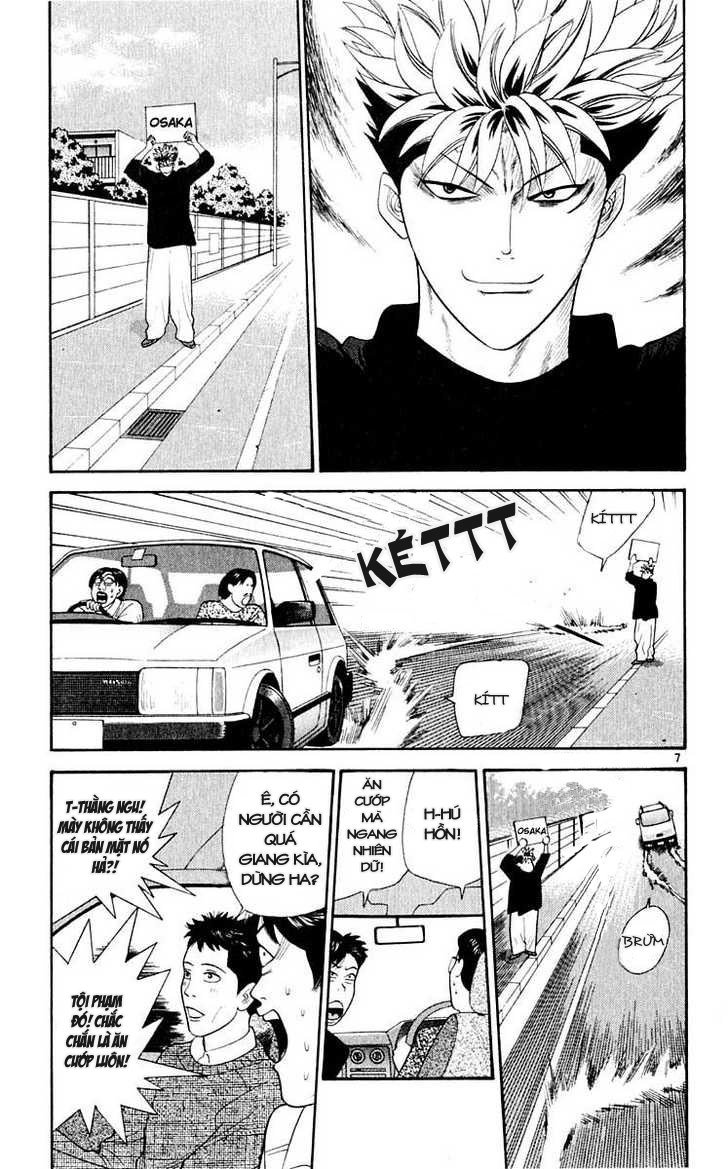 Tenshi Na Konamaiki Chapter 34 - 6