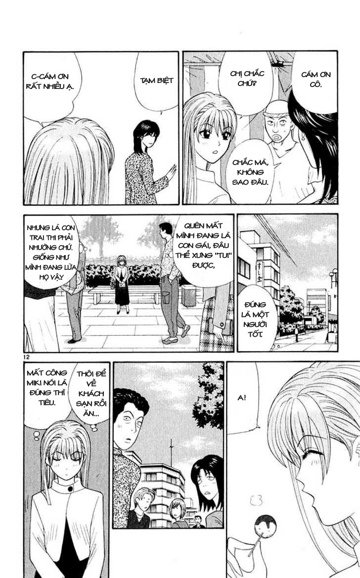 Tenshi Na Konamaiki Chapter 34 - 11