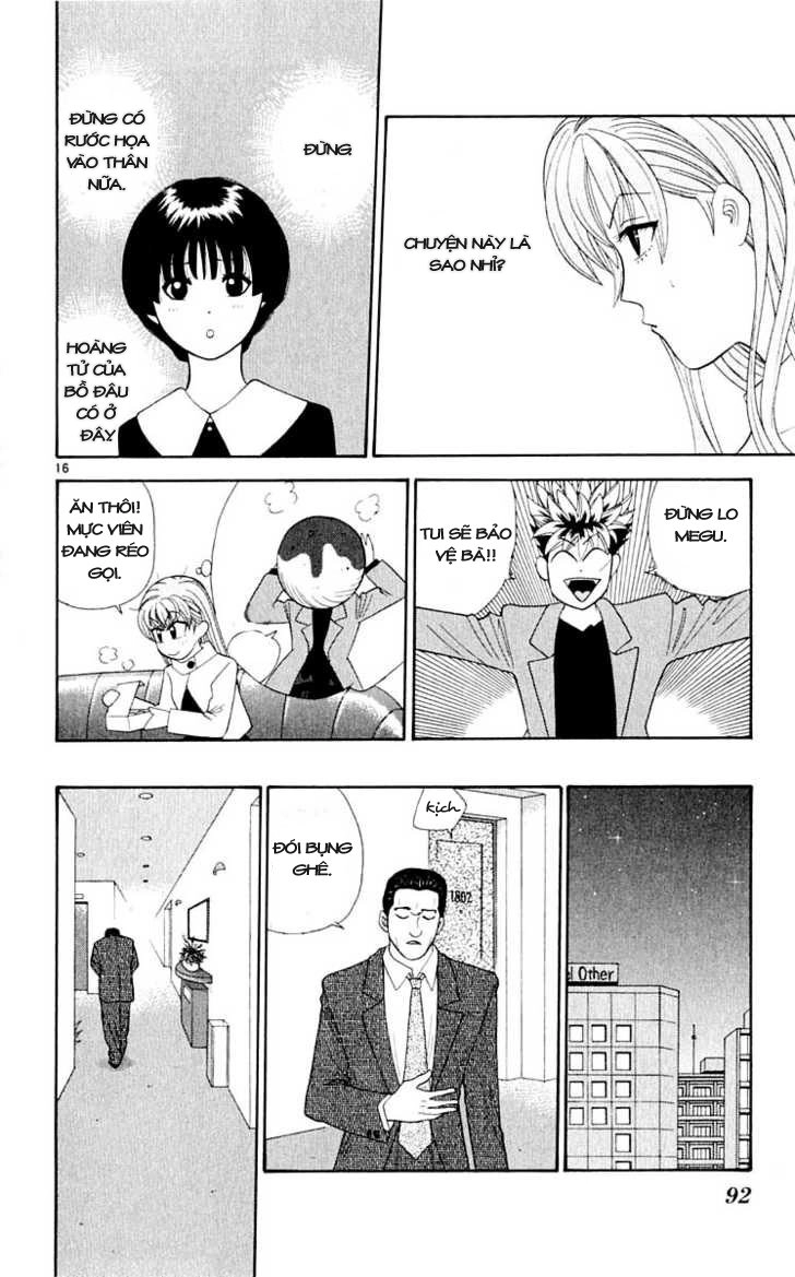 Tenshi Na Konamaiki Chapter 34 - 15