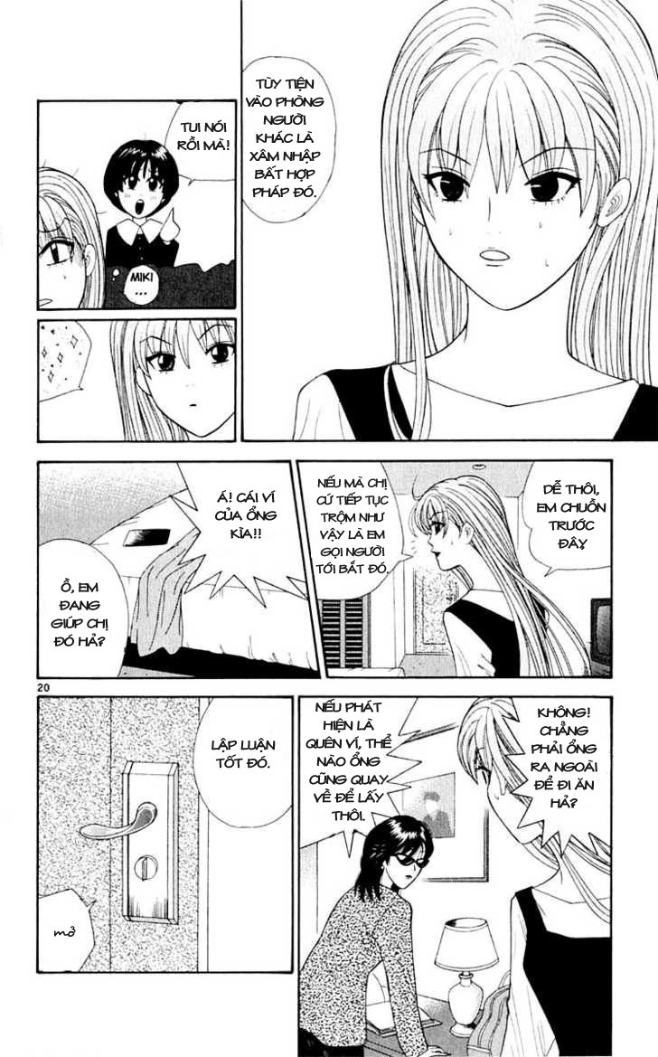 Tenshi Na Konamaiki Chapter 34 - 19