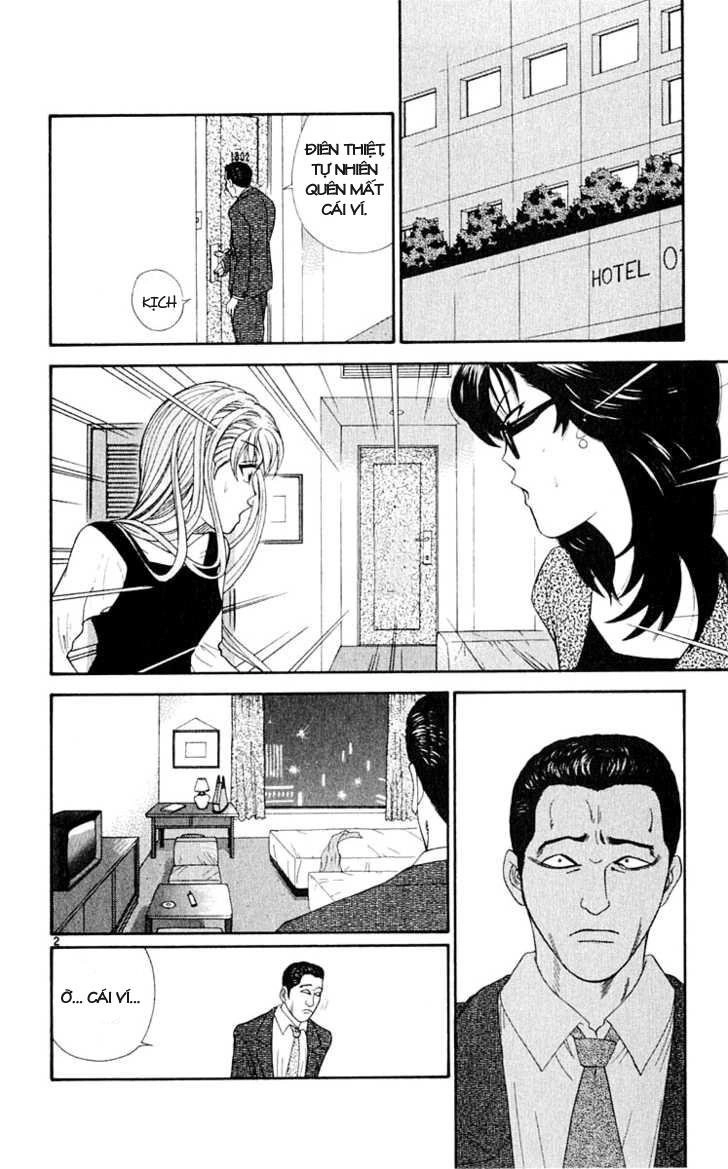 Tenshi Na Konamaiki Chapter 35 - 3