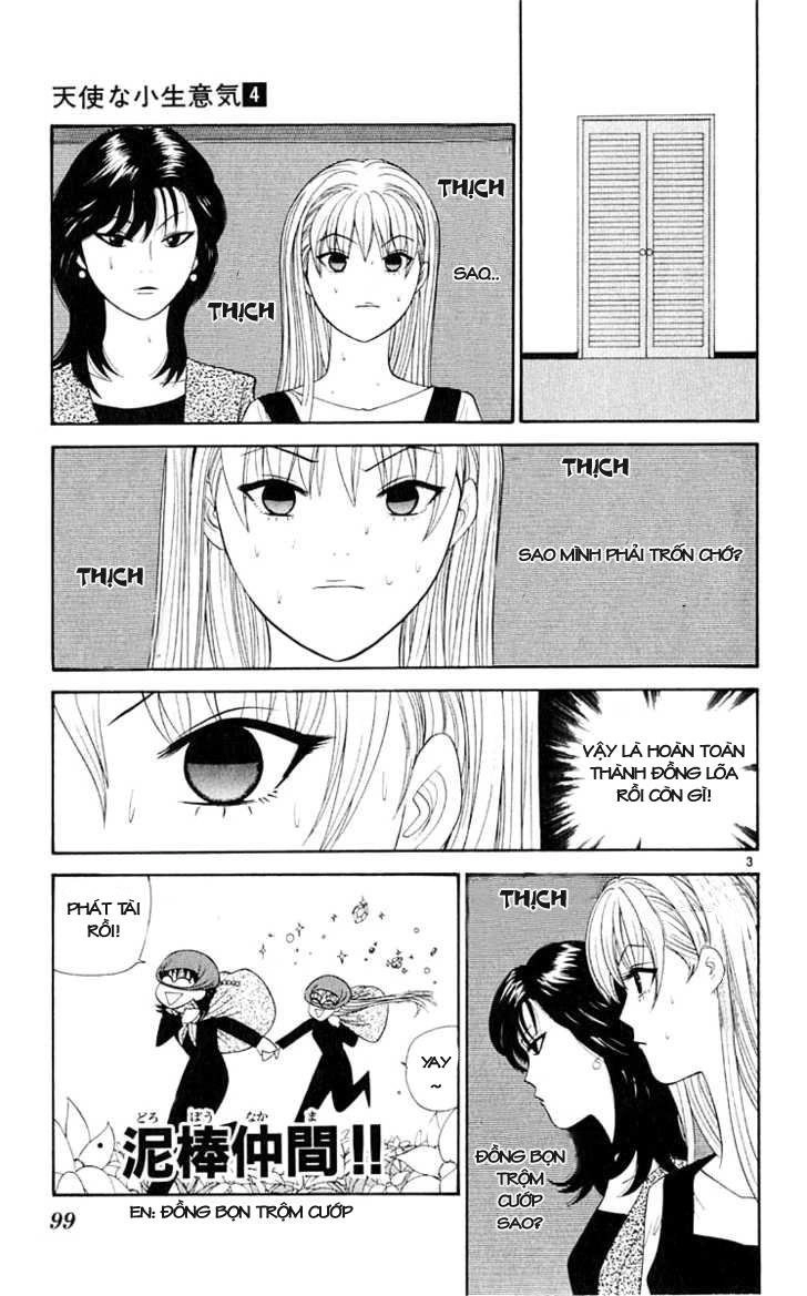 Tenshi Na Konamaiki Chapter 35 - 4