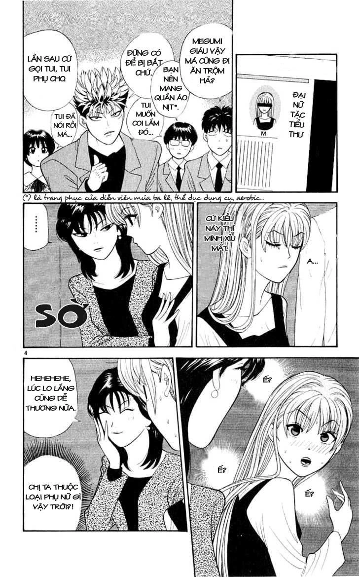 Tenshi Na Konamaiki Chapter 35 - 5