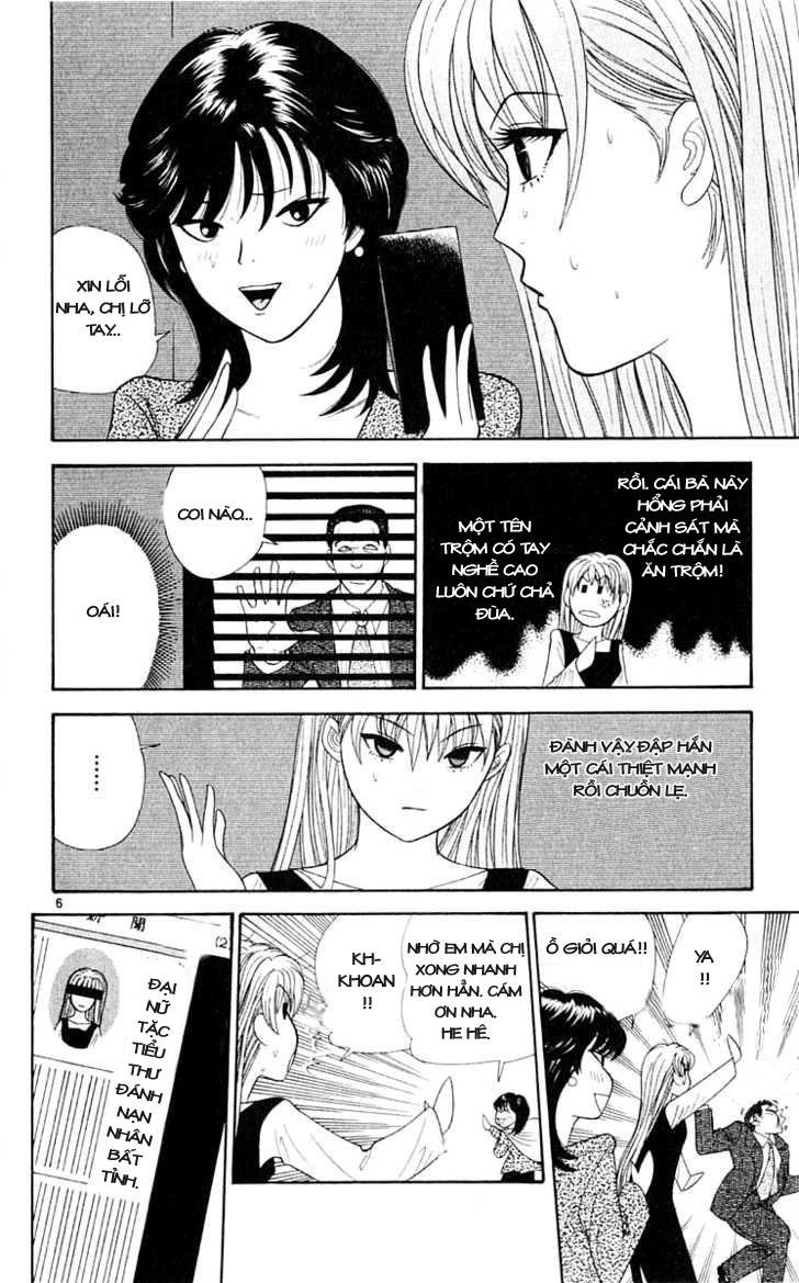 Tenshi Na Konamaiki Chapter 35 - 7