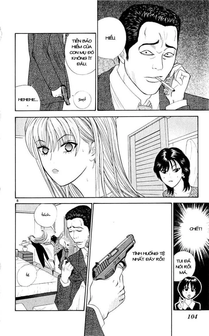 Tenshi Na Konamaiki Chapter 35 - 9