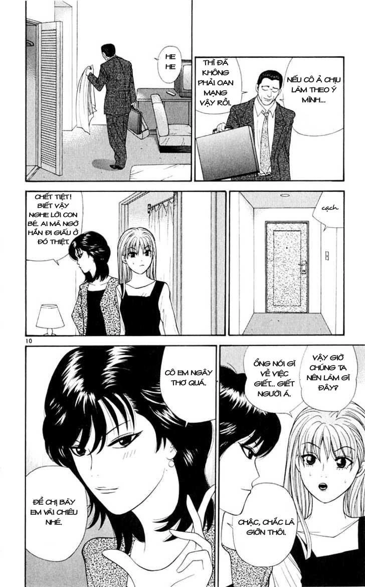 Tenshi Na Konamaiki Chapter 35 - 11