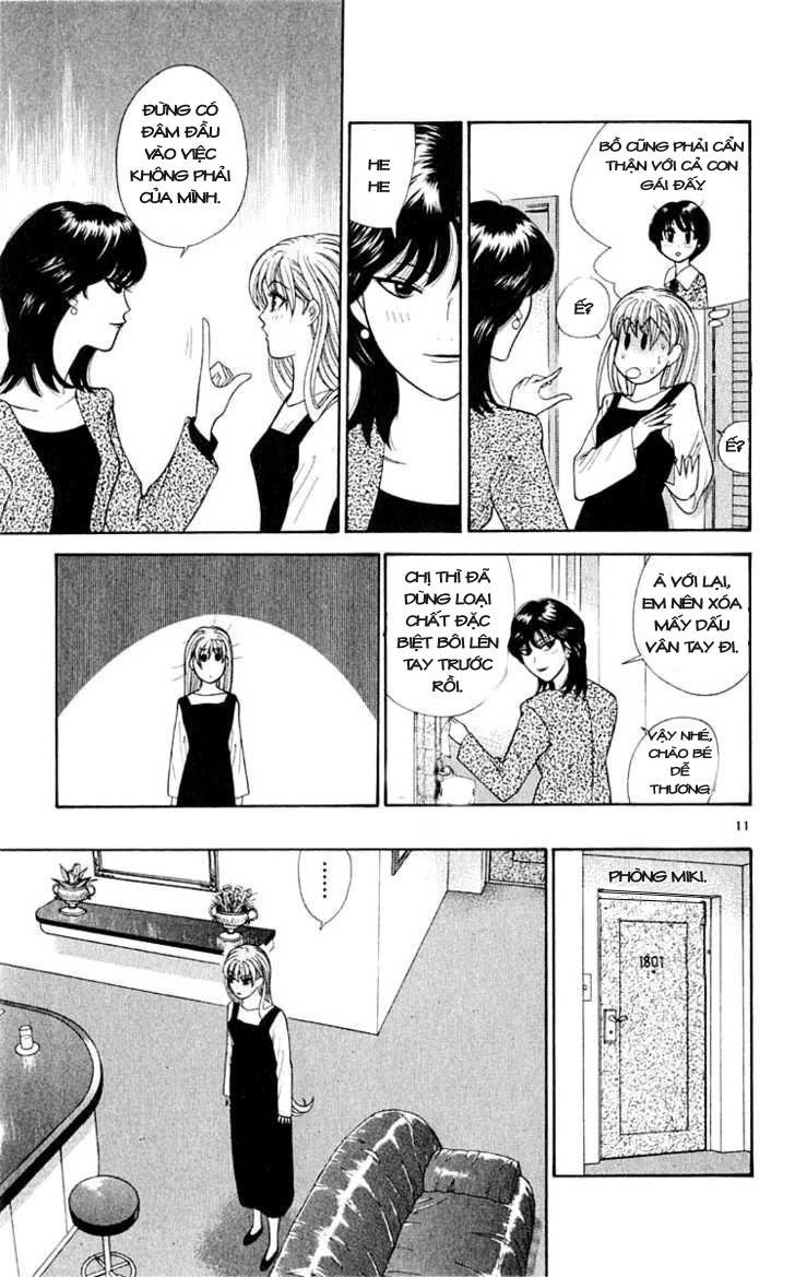 Tenshi Na Konamaiki Chapter 35 - 12