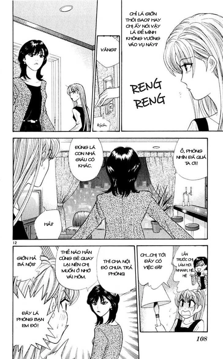 Tenshi Na Konamaiki Chapter 35 - 13