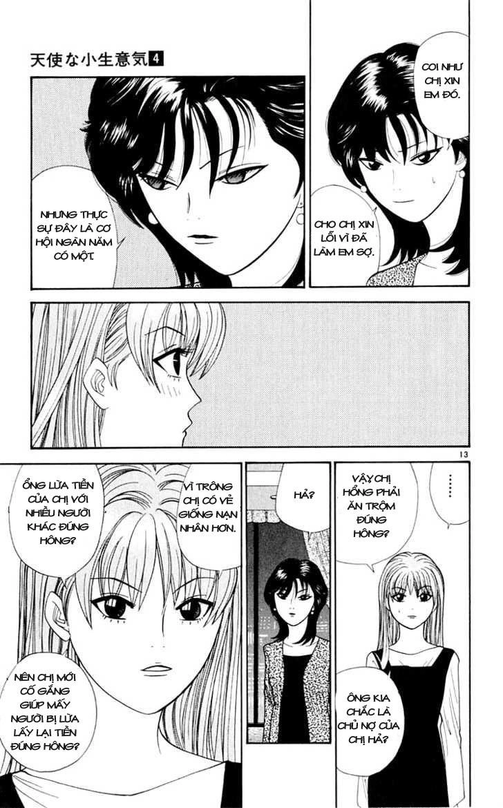 Tenshi Na Konamaiki Chapter 35 - 14